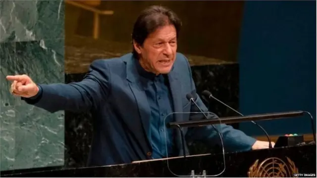 पाकिस्तानी प्रधानमंत्री इमरान ख़ान