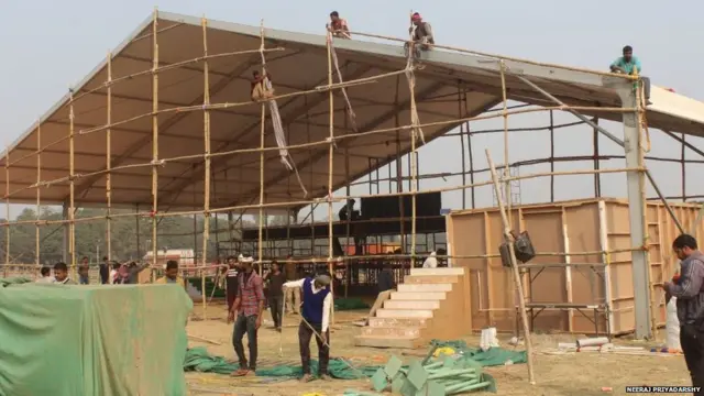 राहुल गांधी, बिहार रैली, कांग्रेस