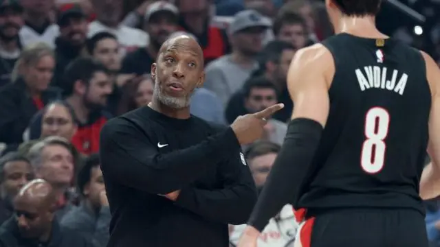 Чонски Билапс 