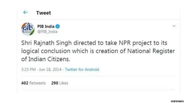 ਰਾਜਨਾਥ ਸਿੰਘ ਦਾ ਟਵੀਟ