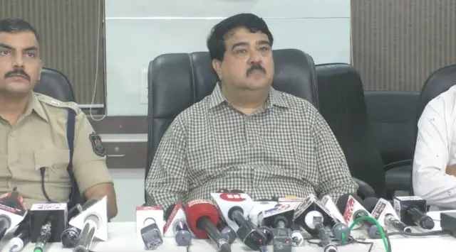 કલેક્ટર