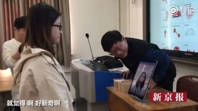 Cina, Beijing, mahasiswa