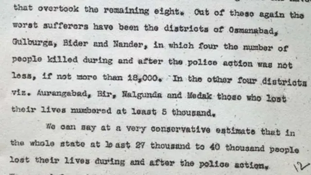 પંડિત સુંદરલાલ કમિટીના રિપોર્ટની તસવીર 