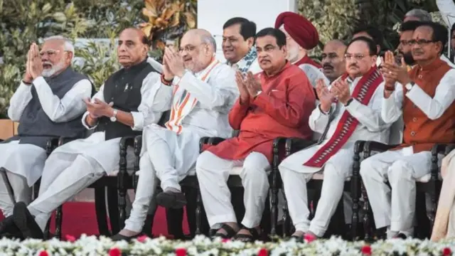 ਕੇਂਦਰੀ ਮੰਤਰੀ