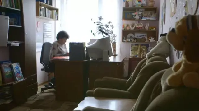 БУДИНОК ЗІ СКАЛОК