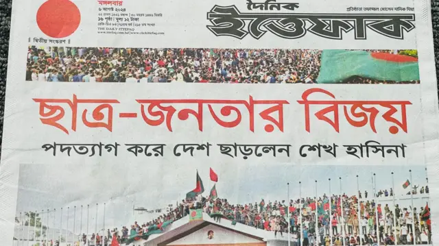 Ormonda begonalar porno