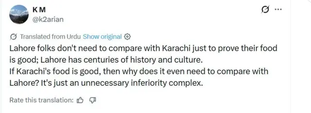 Lahore Karachi