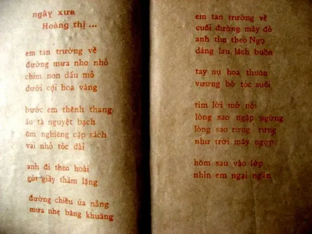 Trang thơ Ngày xưa Hoàng thị