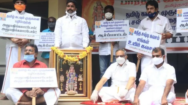 கந்த சஷ்டி கவசம் குறித்து ஆபாச பேச்சு: ஒருவர் கைது, ஒருவர் சரண்