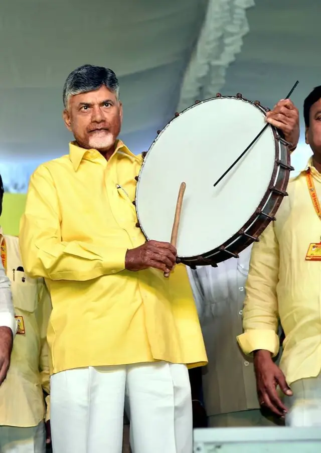 టీడీపీ, చంద్రబాబు