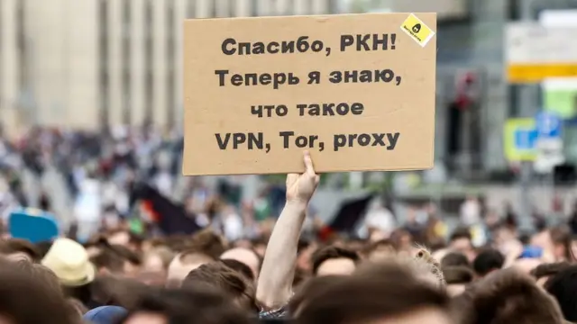 митинг в защиту "Телеграма"