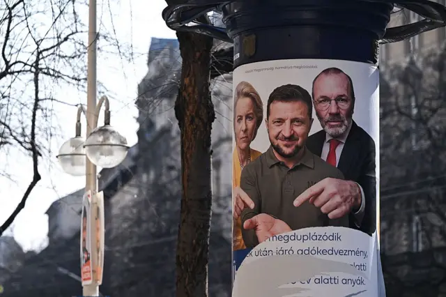 Зеленський