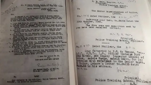 ਭਗਤ ਸਿੰਘ