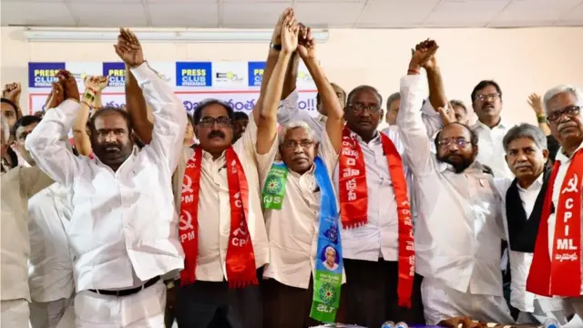 కార్మిక సంఘాల జేఏసీ