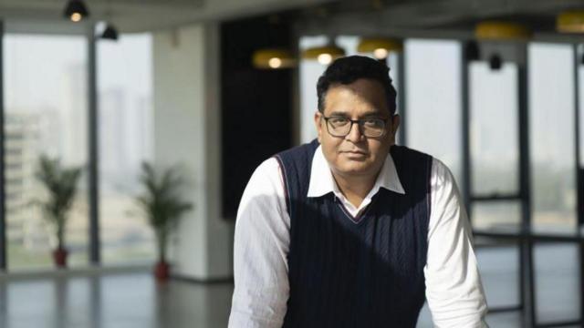 பேடிஎம் நிறுவனம்