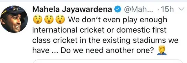 මහේල ජයවර්ධනගේ ට්විටර් පණිවුඩය