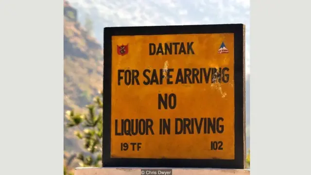 另一則酒駕提示