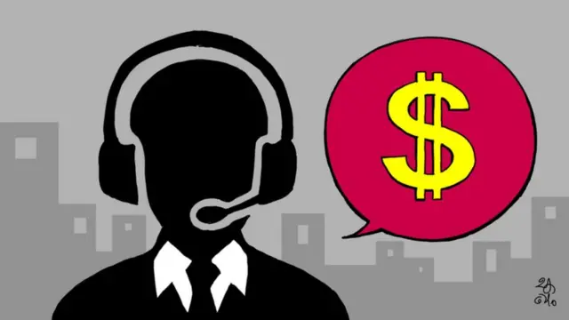 કોલ સેન્ટર સ્કેમ બીબીસી ગુજરાતી ગુજરાત સમાચાર