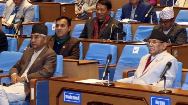 देउवा र प्रचण्ड