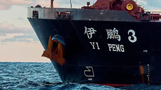китайский танкер "И Пэн"