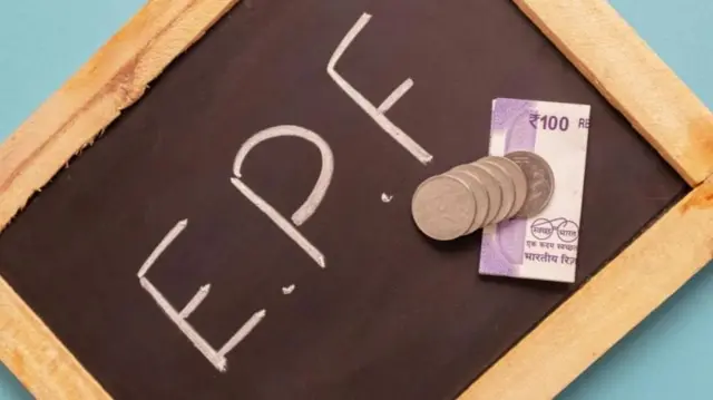 ఈపీఎఫ్‌వో