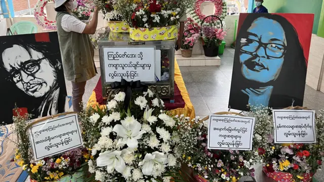 ကြည်ဇော်အေး