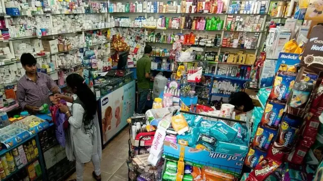 Ҳиндистондаги дорихона