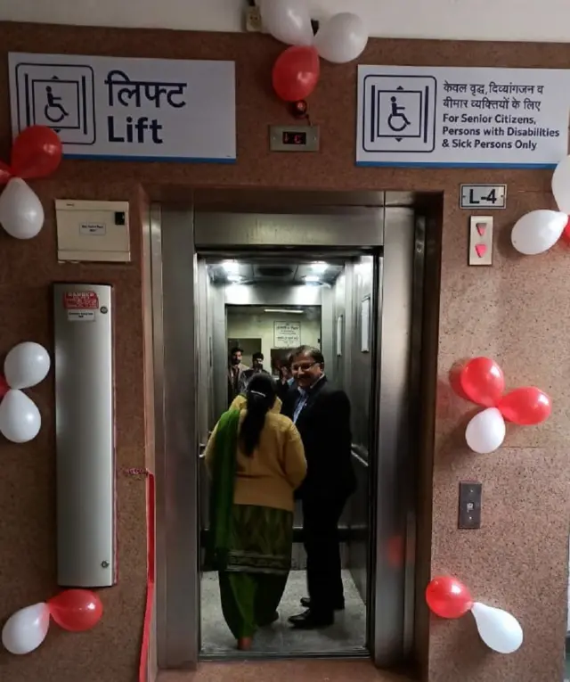 दिल्ली मेट्रो