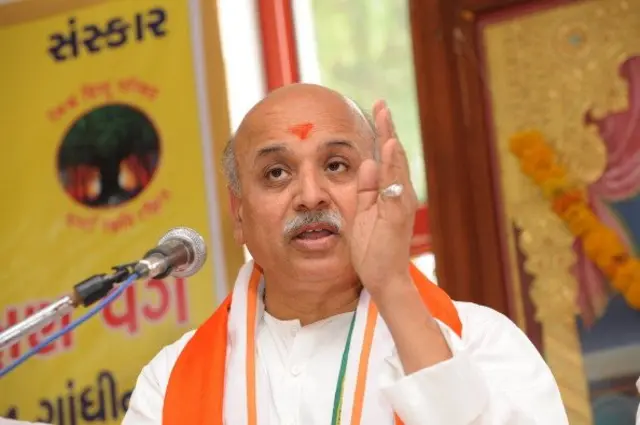 பிரவீன் தொகாடியா