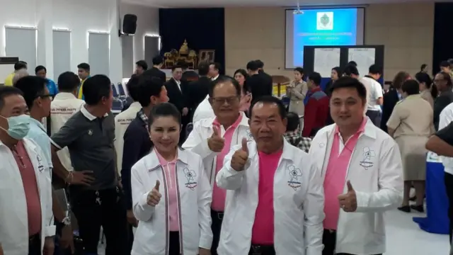 ผู้สมัคร ส.ส. นครปฐม