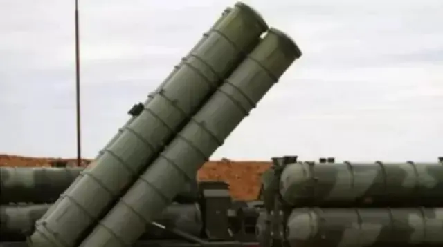 ரஷ்ய ஏவுகணை