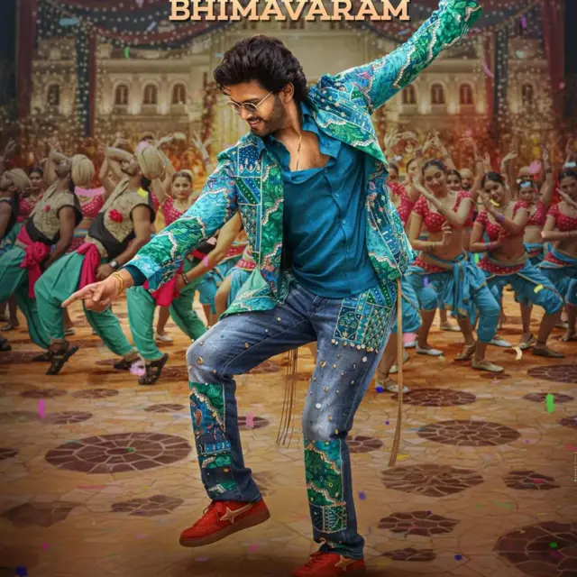 అనగనగా ఒక రాజు మూవీ రివ్యూ 