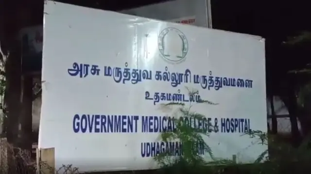 சத்து மாத்திரைகளை அதிகம் சாப்பிட்டதால் அரசுப் பள்ளி மாணவி உயிரிழப்பு