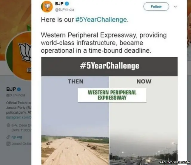 ਭਾਜਪਾ, ਟਵੀਟ