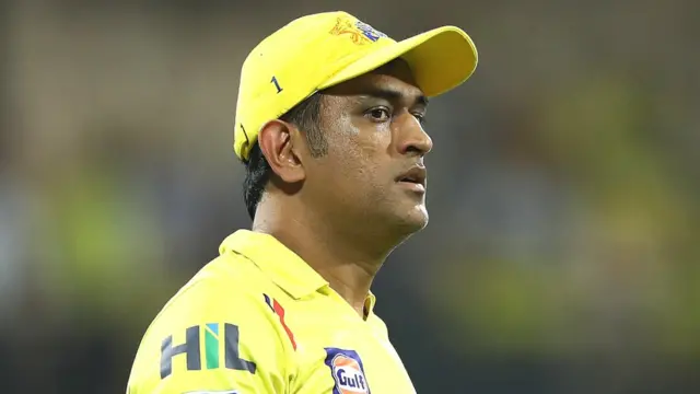 மகேந்திர சிங் தோனி