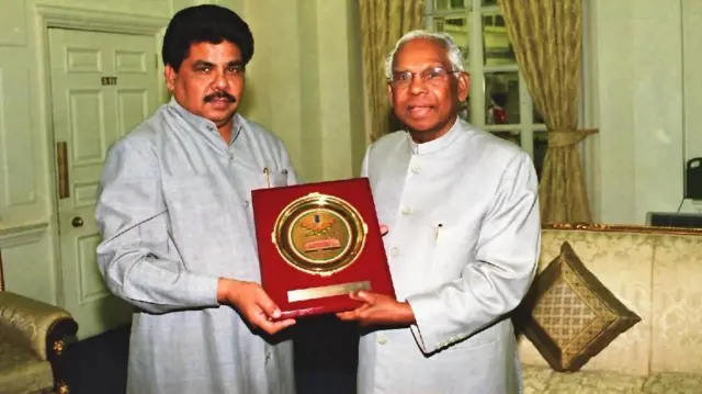 जीएमसी बालायोगी