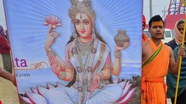 सरस्वती