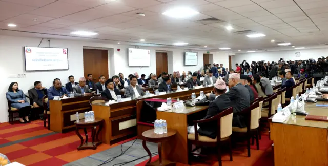 न्यूनतम नीतिगत प्राथमिकता तथा साझा कार्यक्रम' घोषणा