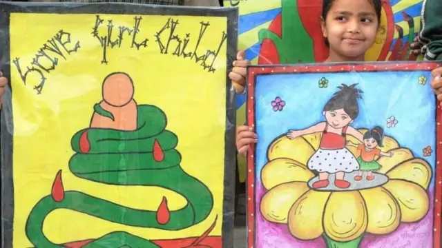 సేవ్ గర్ల్ చైల్డ్