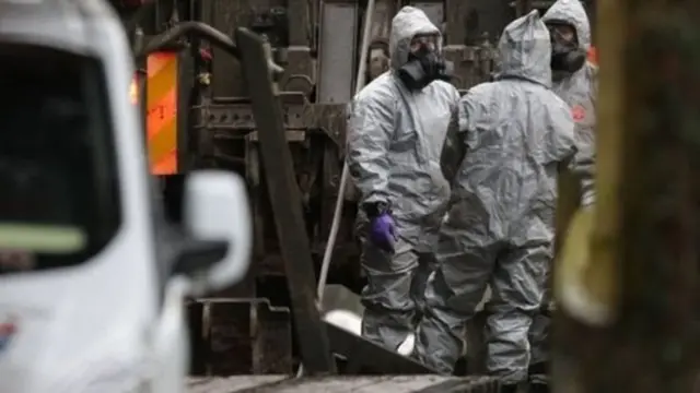 जांचकर्ता