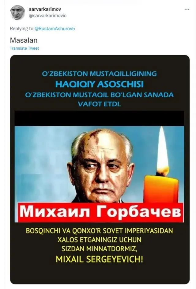 Gorbachev