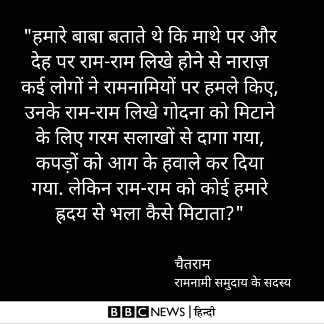 ग्राफिक्स 