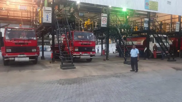 எரிபொருள்