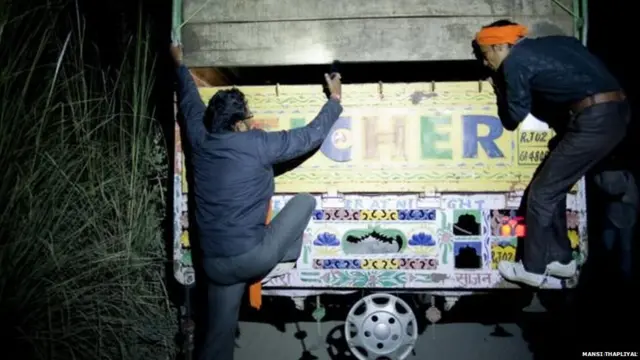 गोरक्षकों के एक दल की फ़ाइल तस्वीर