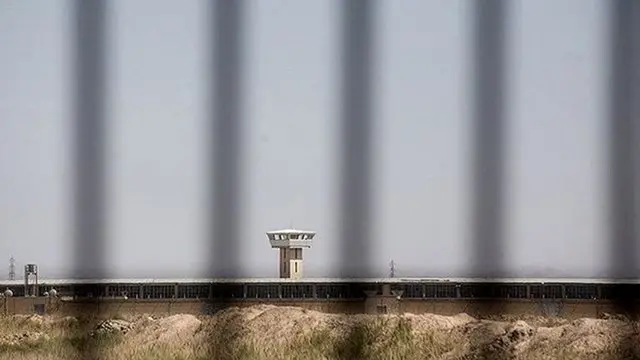 زندان فشافویه یا ندامتگاه مرکزی تهران بزرگ