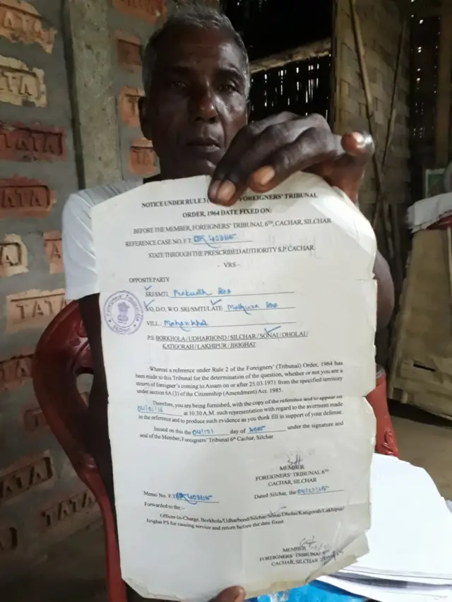 प्रबुद्ध रंजन दास