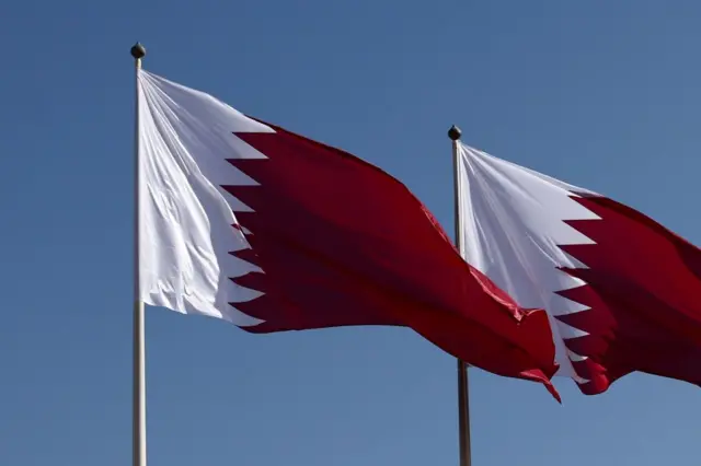 د قطر بیرغ