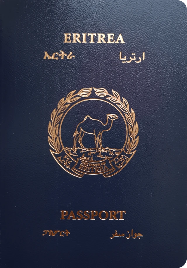 ፓስፖርት ኤርትራ