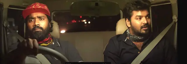 ஜருகண்டி