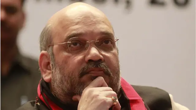 अमित शाह